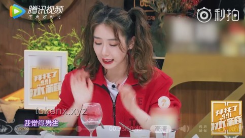 戚薇李承铉互动管理案例分析：公众形象与家庭形象平衡